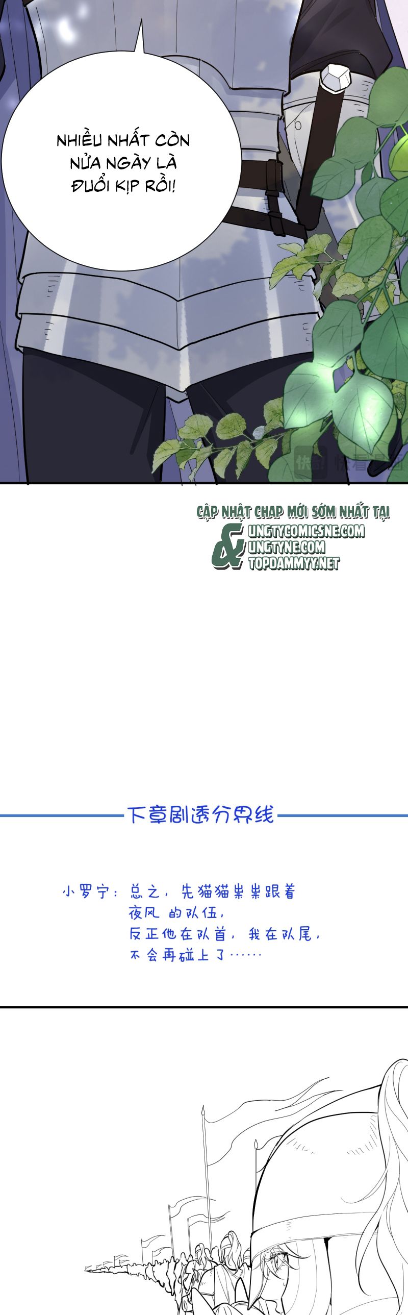 Bản Tình Ca Nụ Hôn Tù Ái Chap 28 - Trang 2