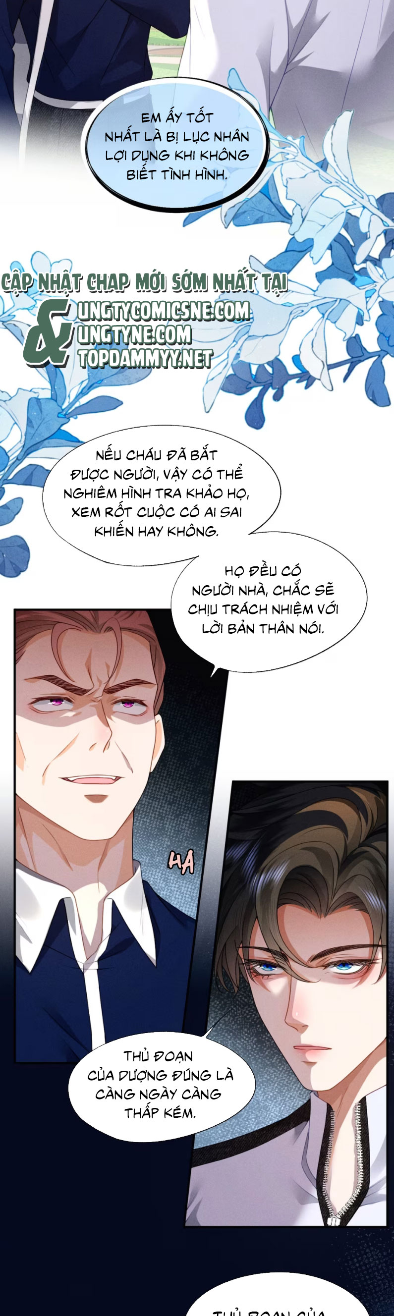 Bị Em Trai Bệnh Hoạn Tùy Ý Đòi Hỏi Chap 11 - Trang 2