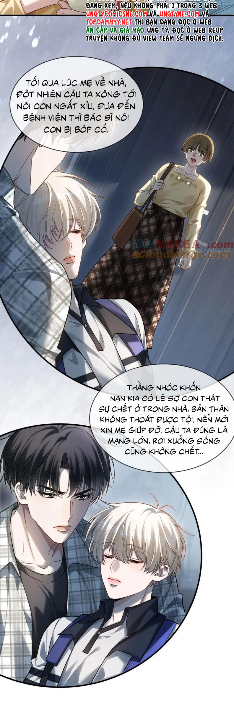 Xuyên Nhanh: Quan Hệ Gây Nghiện Chap 114 - Trang 4