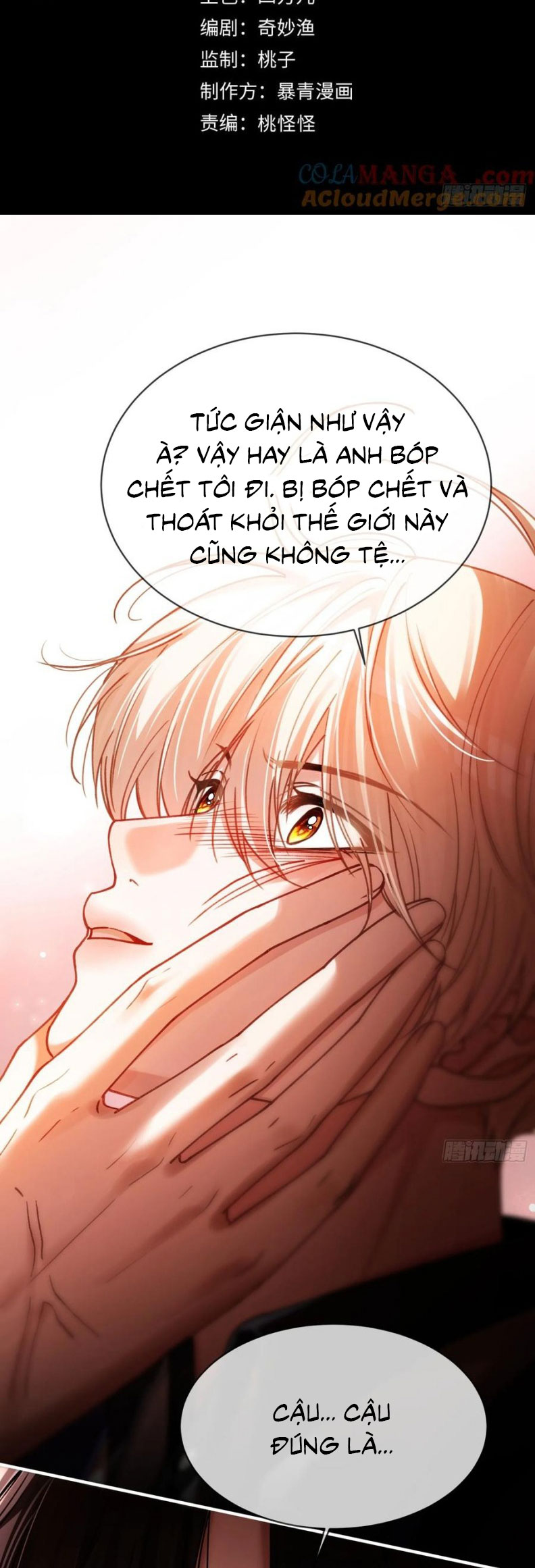 Xuyên Nhanh: Quan Hệ Gây Nghiện Chap 114 - Trang 4