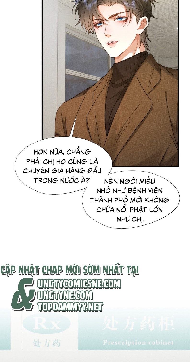 Bị Em Trai Bệnh Hoạn Tùy Ý Đòi Hỏi Chap 12 - Trang 2