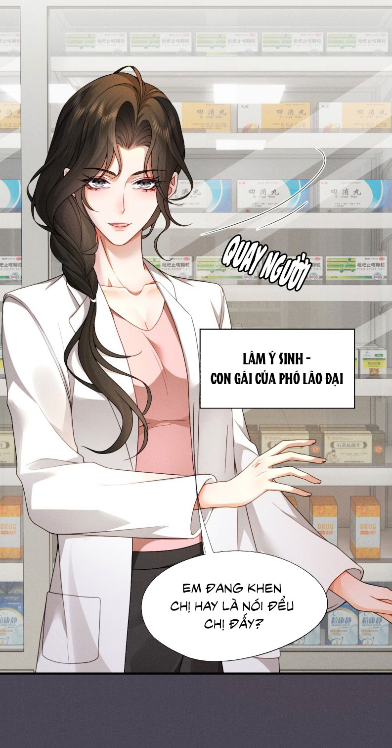 Bị Em Trai Bệnh Hoạn Tùy Ý Đòi Hỏi Chap 12 - Trang 2