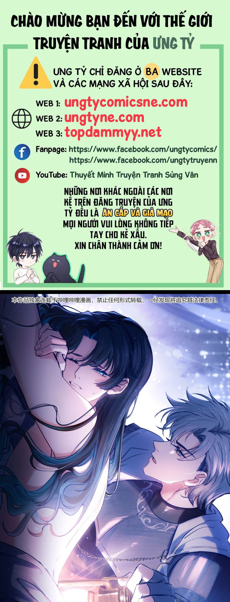 Phệ Chủ Chap 35 - Next Chap 36