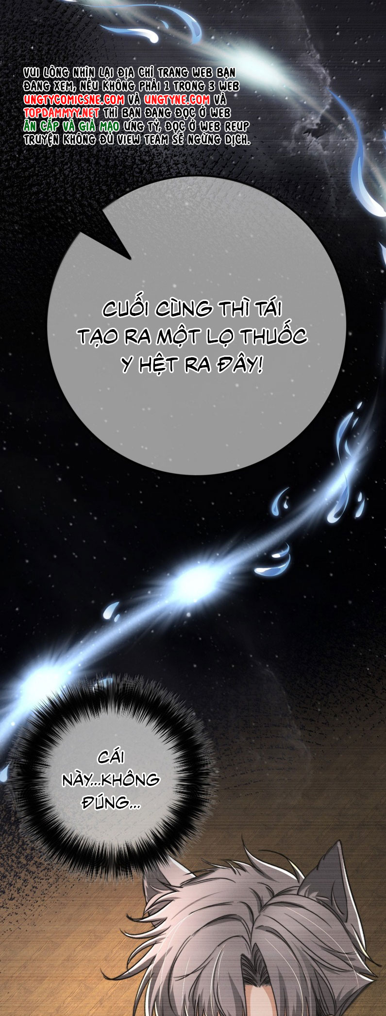 Phệ Chủ Chap 35 - Next Chap 36
