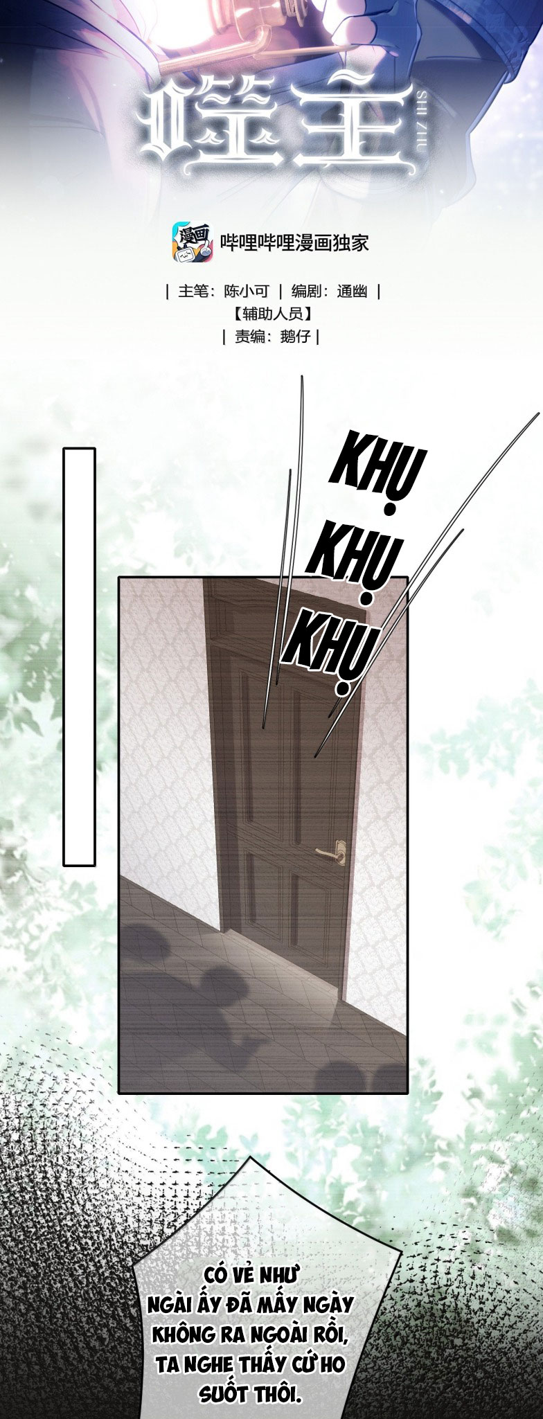 Phệ Chủ Chap 35 - Next Chap 36