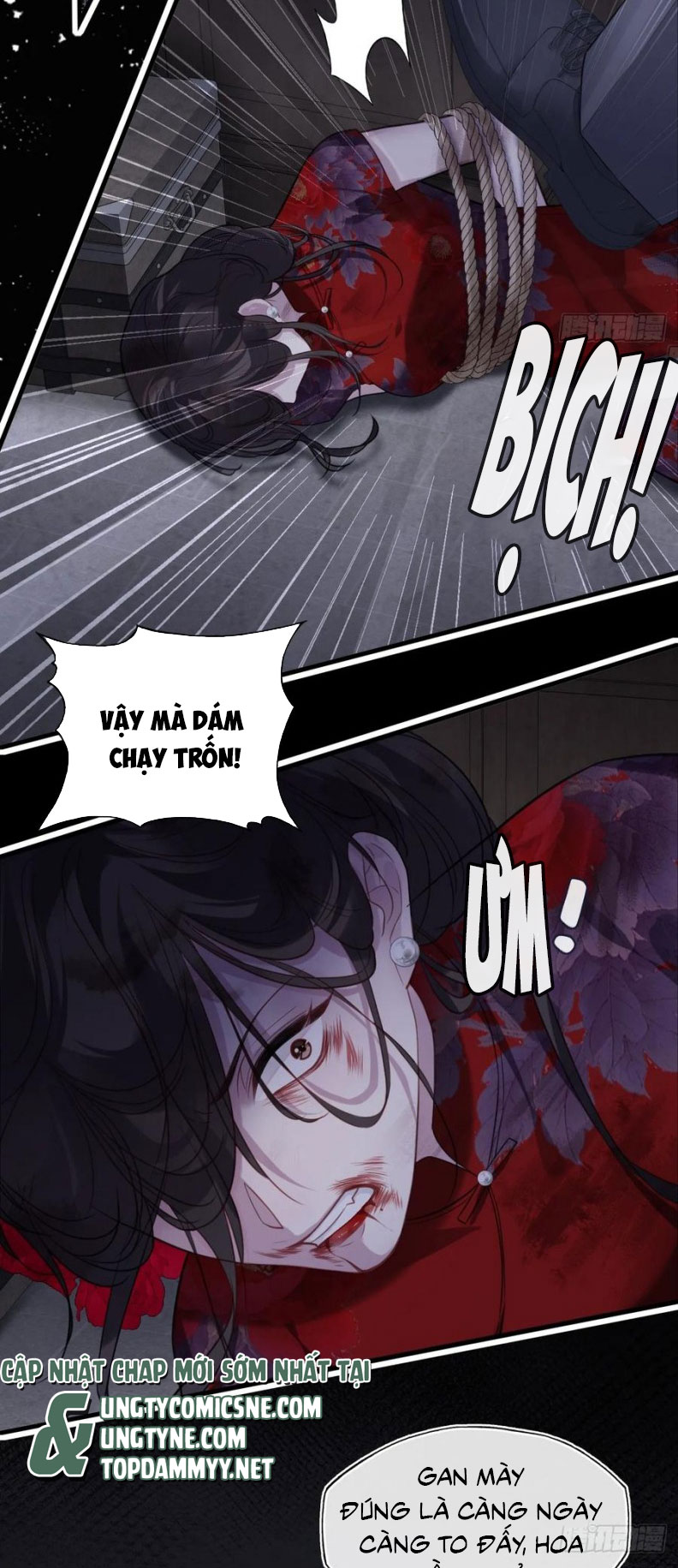 Anh Ấy Chưa Từng Rơi Xuống Chap 119 - Trang 4