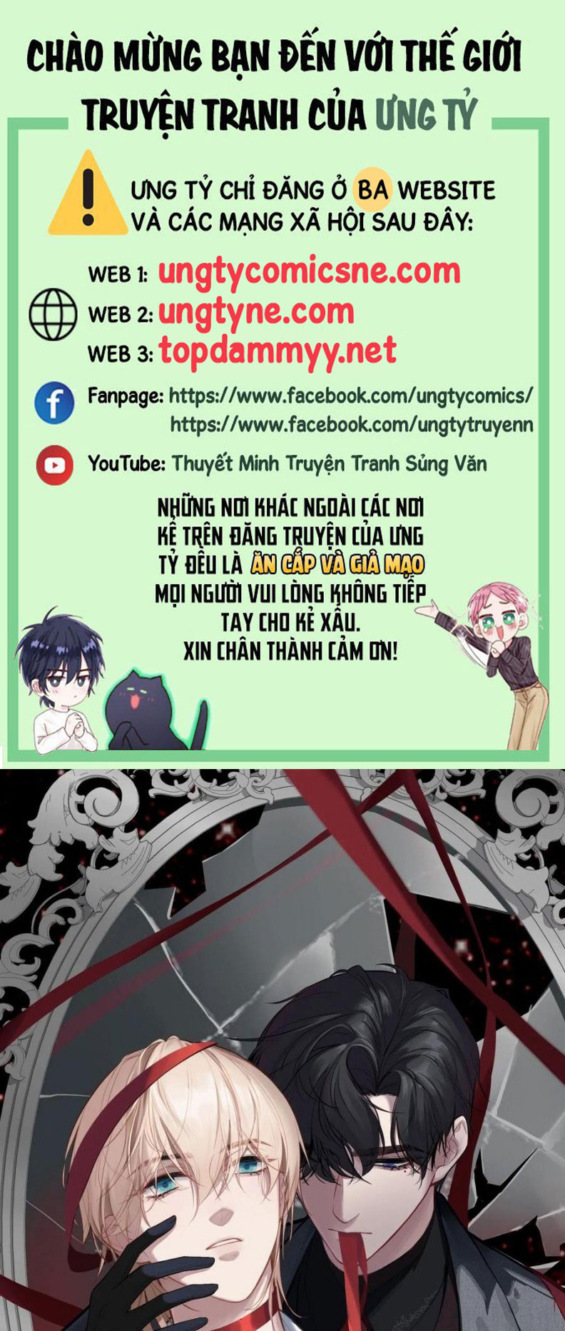 Anh Ấy Chưa Từng Rơi Xuống Chap 119 - Trang 4
