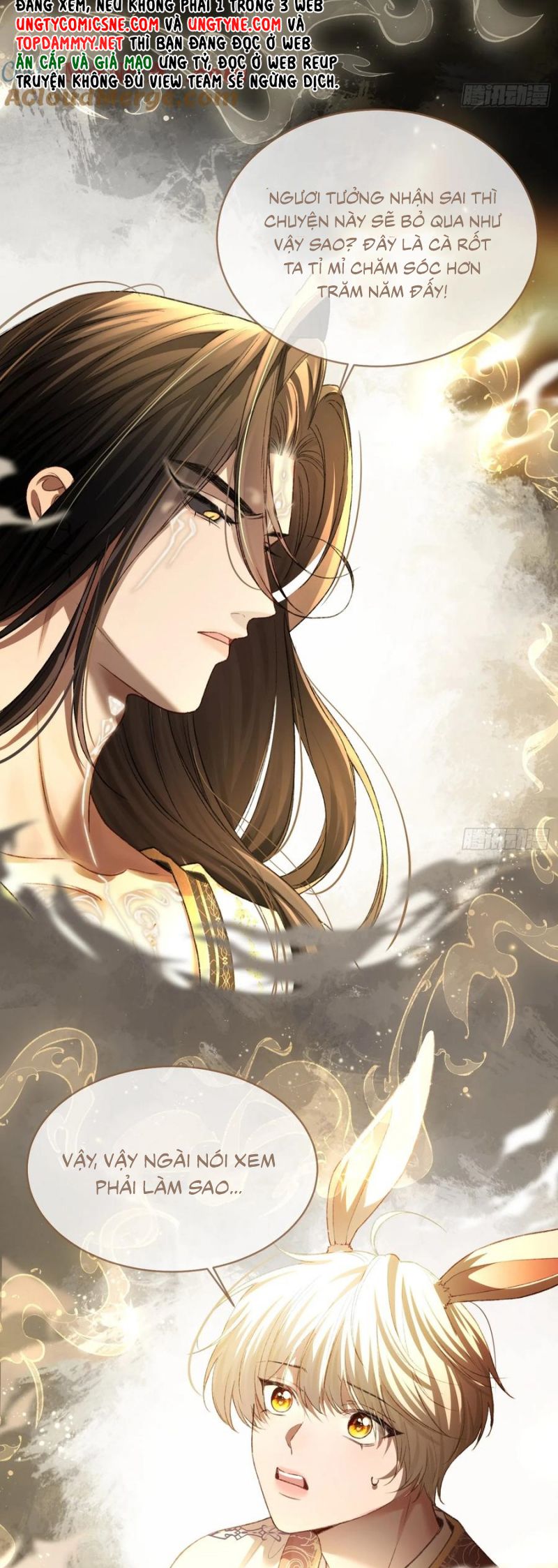 Xuyên Nhanh: Quan Hệ Gây Nghiện Chap 117 - Trang 4