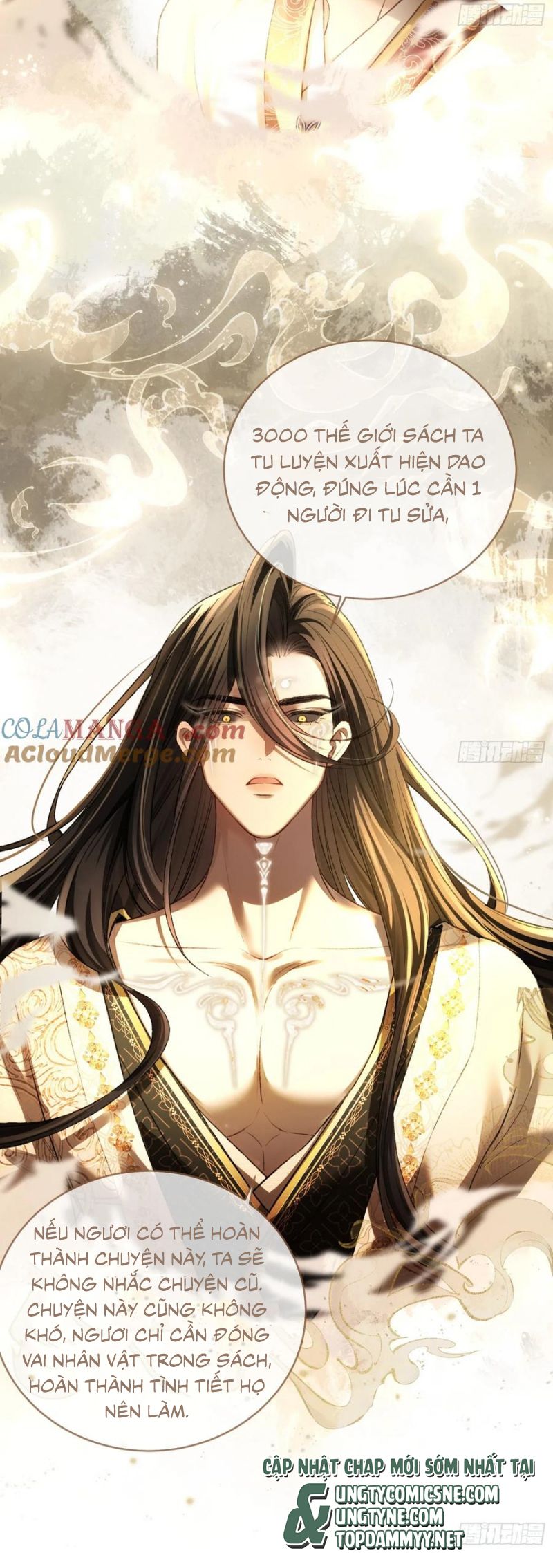 Xuyên Nhanh: Quan Hệ Gây Nghiện Chap 117 - Trang 4