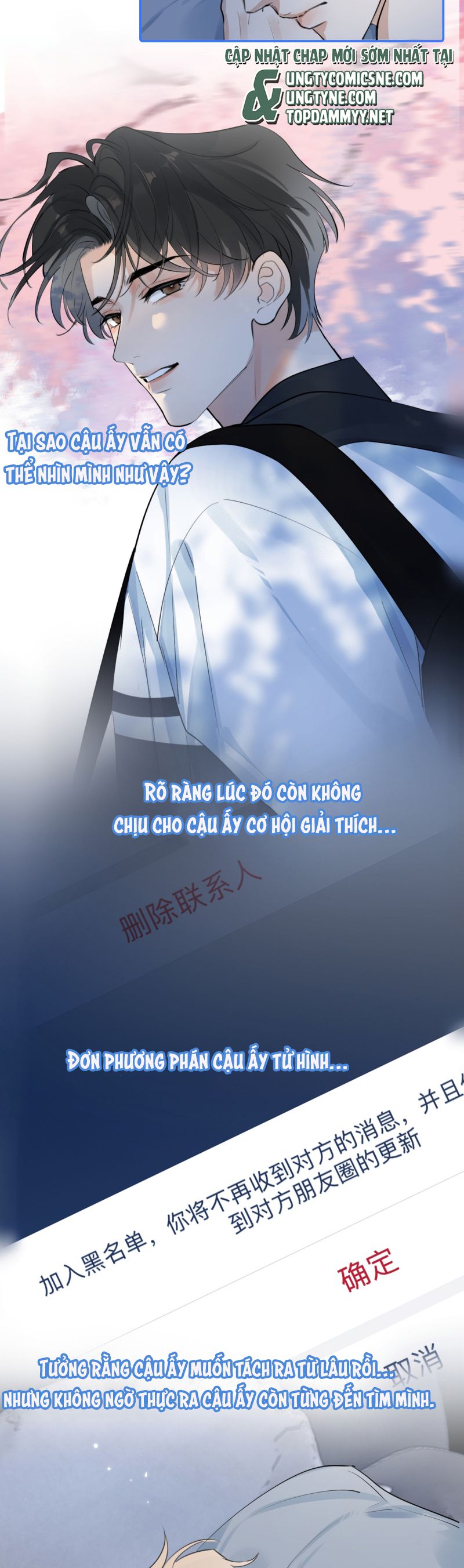 Cậu Vượt Giới Rồi Chap 67 - Trang 4