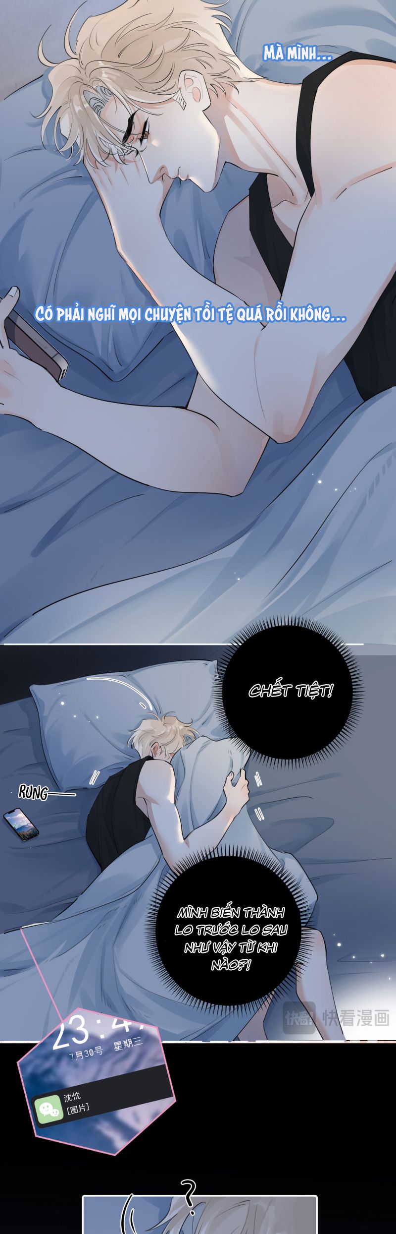 Cậu Vượt Giới Rồi Chap 67 - Trang 4