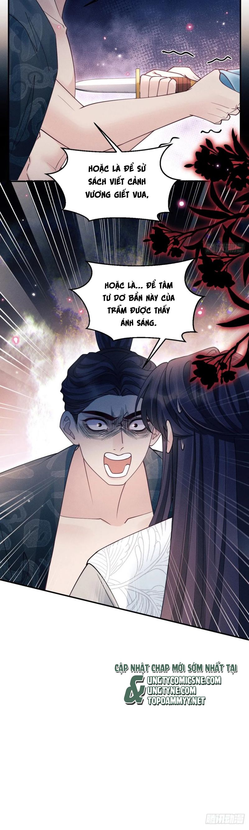 Tôi Hoài Nghi Ảnh Đế Đang Theo Đuổi Tôi Chap 187 - Trang 4