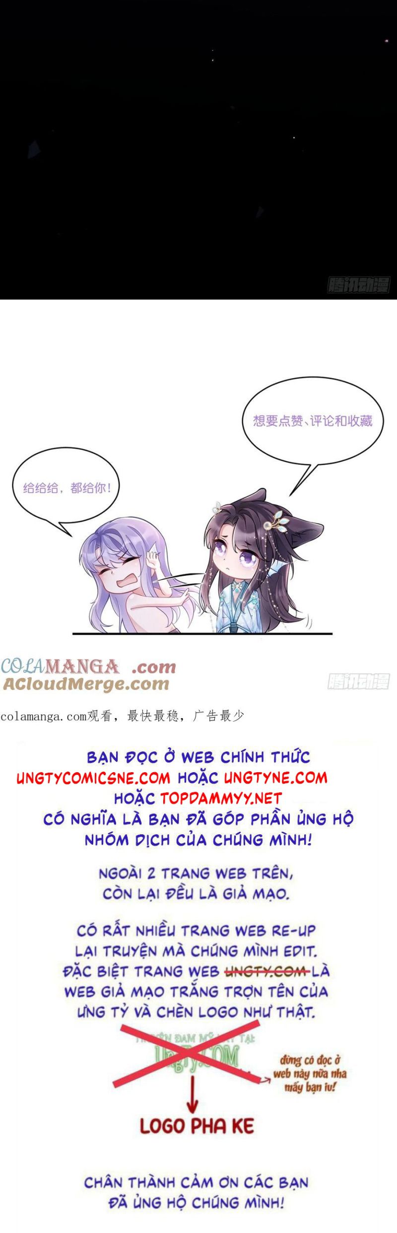 Tôi Hoài Nghi Ảnh Đế Đang Theo Đuổi Tôi Chap 187 - Trang 4