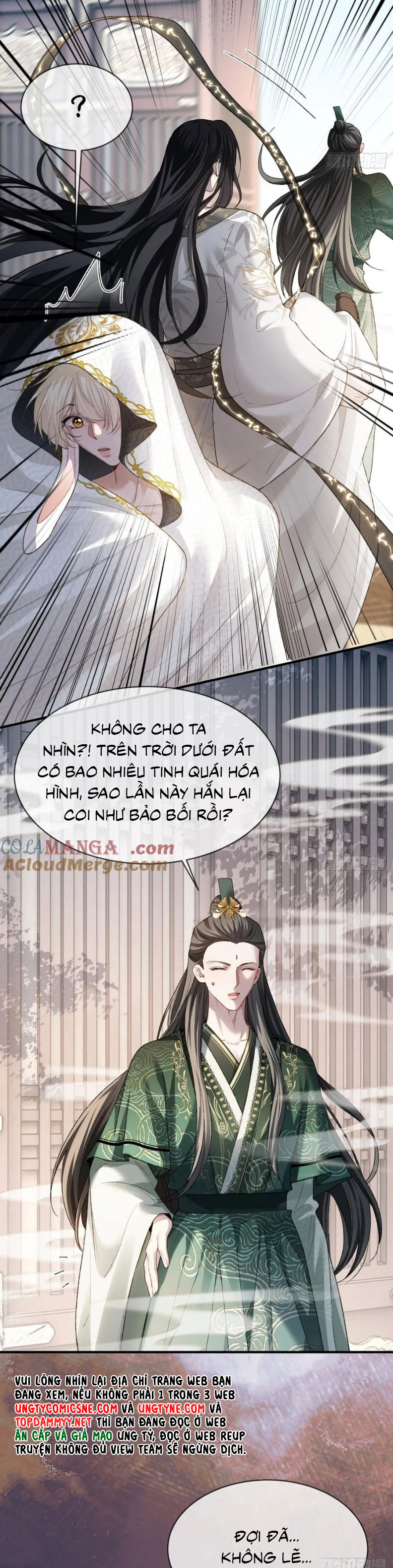 Xuyên Nhanh: Quan Hệ Gây Nghiện Chap 119 - Trang 4