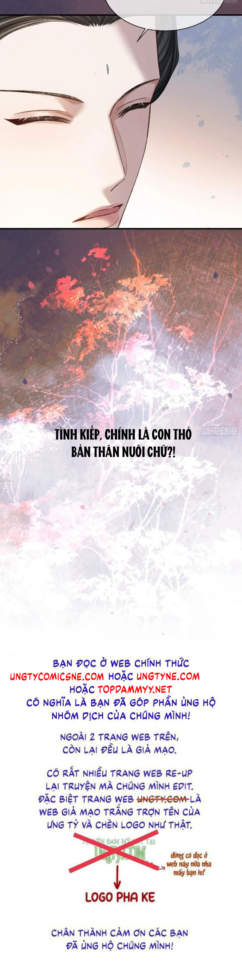 Xuyên Nhanh: Quan Hệ Gây Nghiện Chap 119 - Trang 4