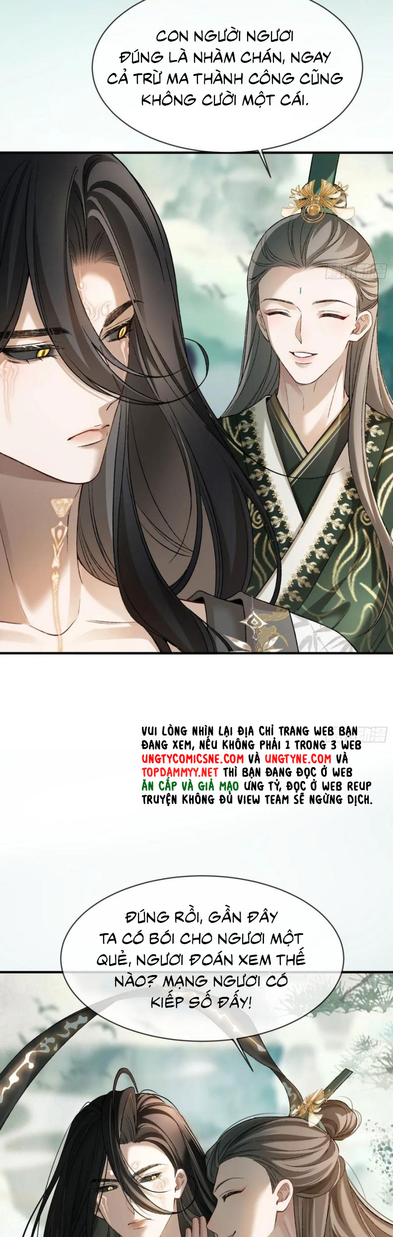 Xuyên Nhanh: Quan Hệ Gây Nghiện Chap 119 - Trang 4