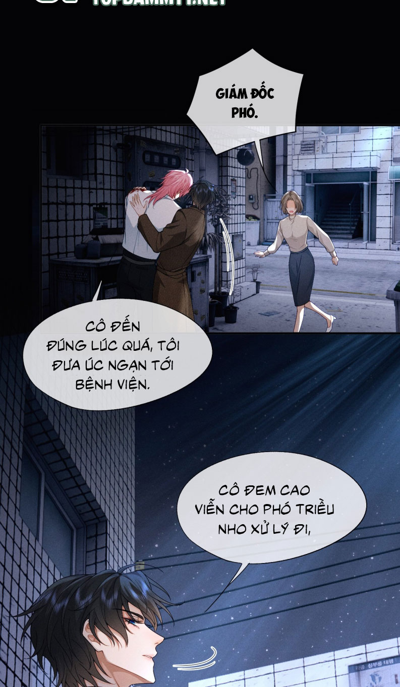 Bị Em Trai Bệnh Hoạn Tùy Ý Đòi Hỏi Chap 14 - Trang 2