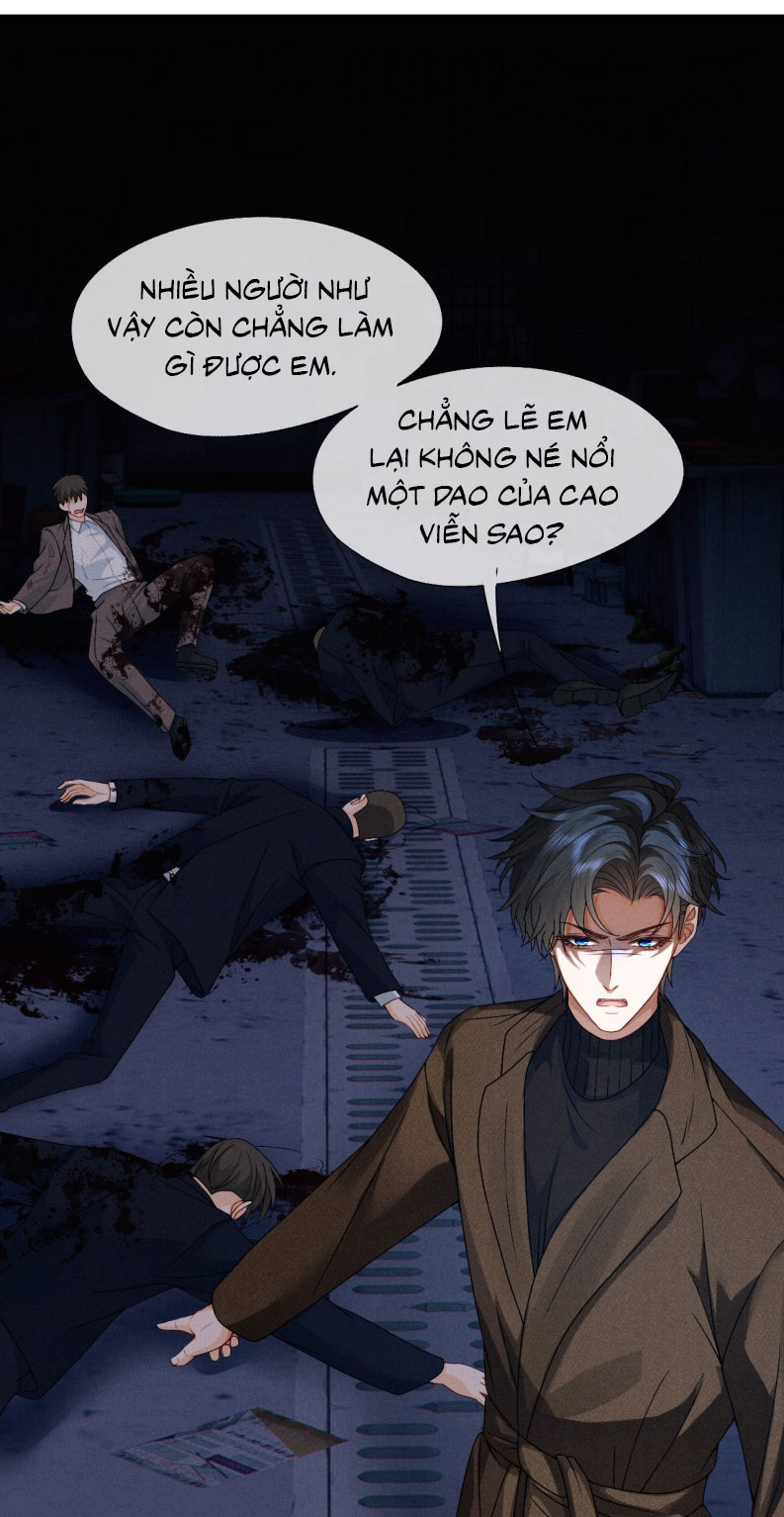Bị Em Trai Bệnh Hoạn Tùy Ý Đòi Hỏi Chap 14 - Trang 2
