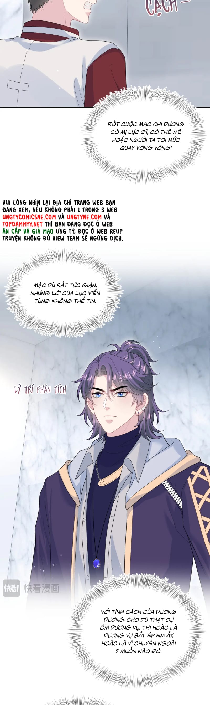 Tuyệt Mỹ Bạch Liên Hoa Online Dạy Học Chap 417 - Next Chap 418