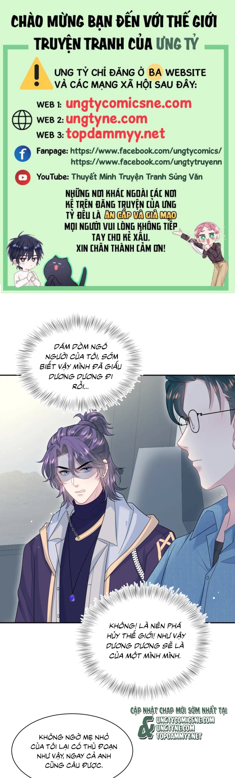 Tuyệt Mỹ Bạch Liên Hoa Online Dạy Học Chap 417 - Next Chap 418