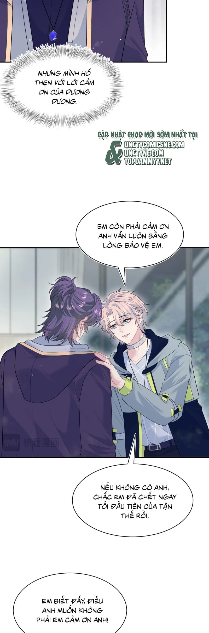 Tuyệt Mỹ Bạch Liên Hoa Online Dạy Học Chap 419 - Next Chap 420