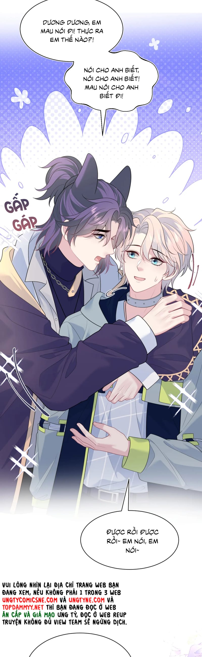 Tuyệt Mỹ Bạch Liên Hoa Online Dạy Học Chap 419 - Next Chap 420