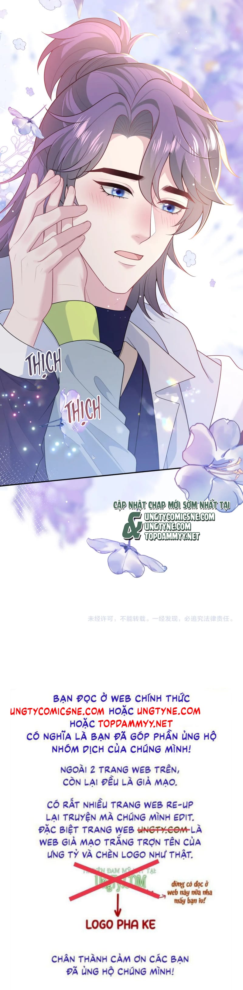 Tuyệt Mỹ Bạch Liên Hoa Online Dạy Học Chap 419 - Next Chap 420