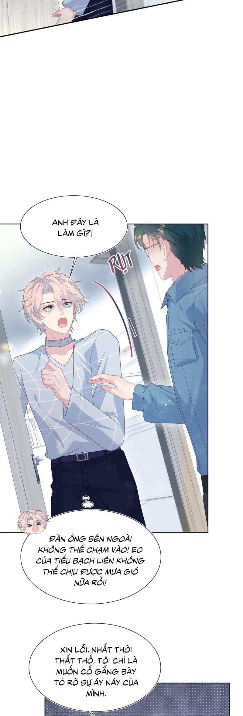 Tuyệt Mỹ Bạch Liên Hoa Online Dạy Học Chap 420 - Next Chap 421