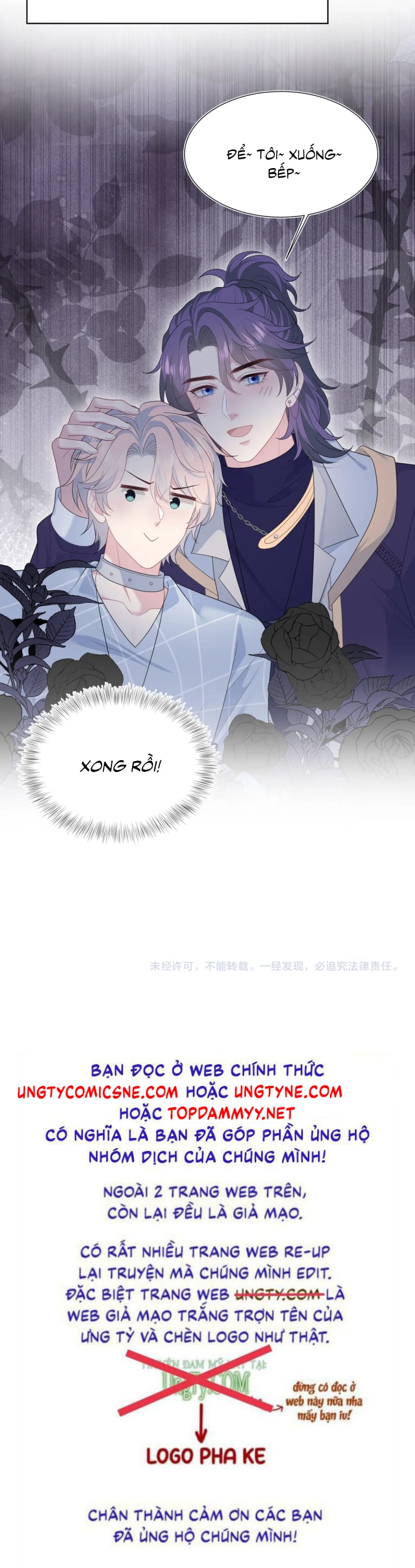 Tuyệt Mỹ Bạch Liên Hoa Online Dạy Học Chap 420 - Next Chap 421