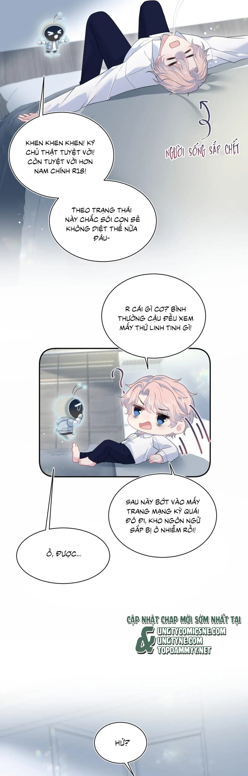 Tuyệt Mỹ Bạch Liên Hoa Online Dạy Học Chap 420 - Next Chap 421
