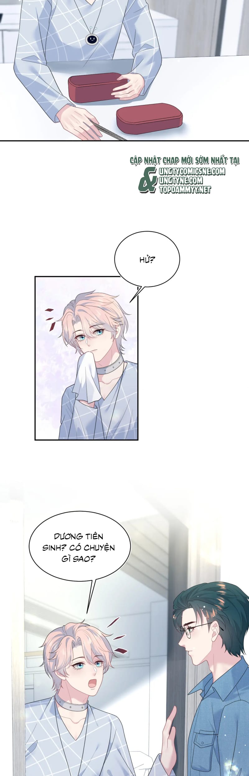 Tuyệt Mỹ Bạch Liên Hoa Online Dạy Học Chap 420 - Next Chap 421