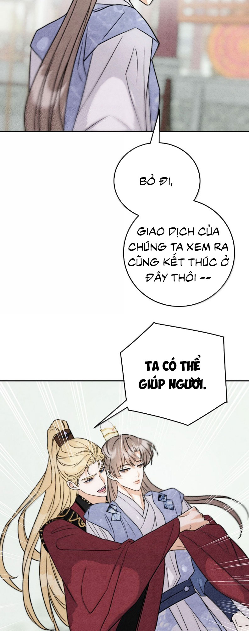 Anh Trai Tiện Lợi Của Tôi Ngoại truyện 6 - Trang 2