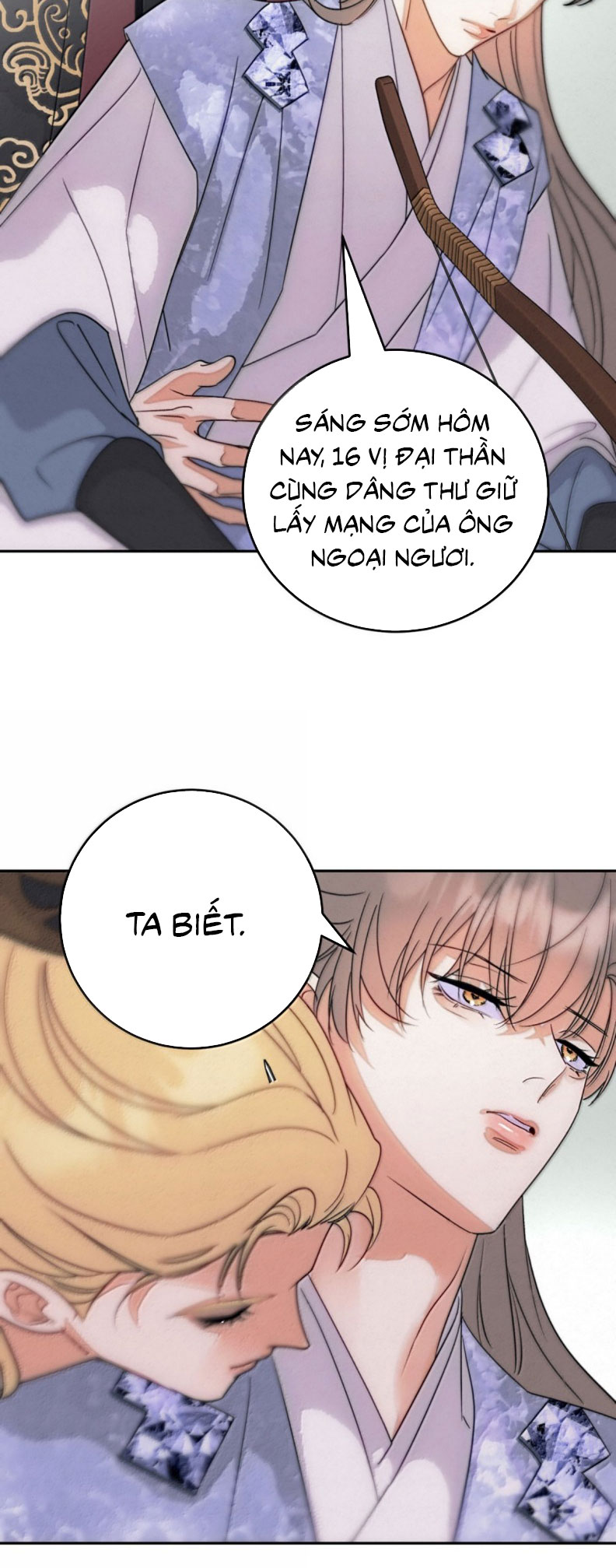 Anh Trai Tiện Lợi Của Tôi Ngoại truyện 6 - Trang 2