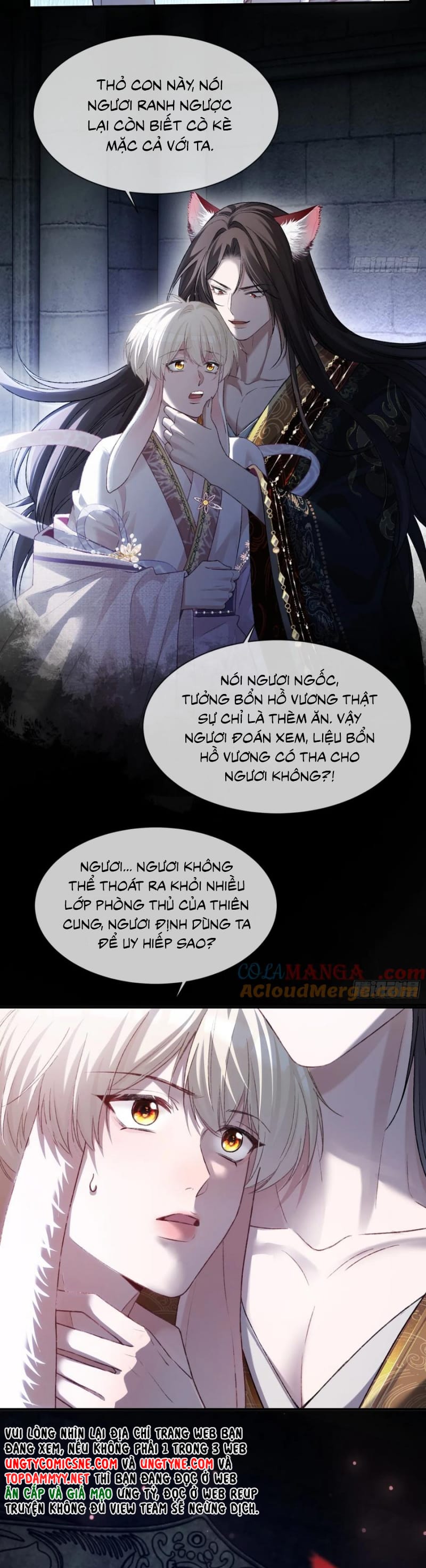 Xuyên Nhanh: Quan Hệ Gây Nghiện Chap 121 - Trang 4