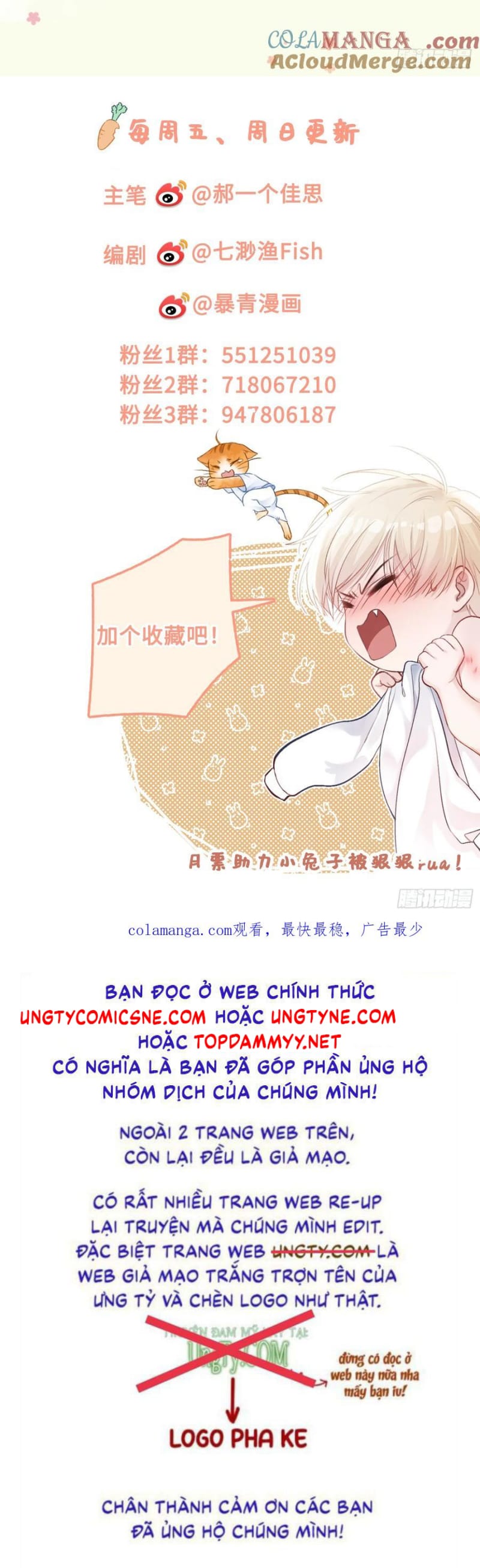 Xuyên Nhanh: Quan Hệ Gây Nghiện Chap 121 - Trang 4