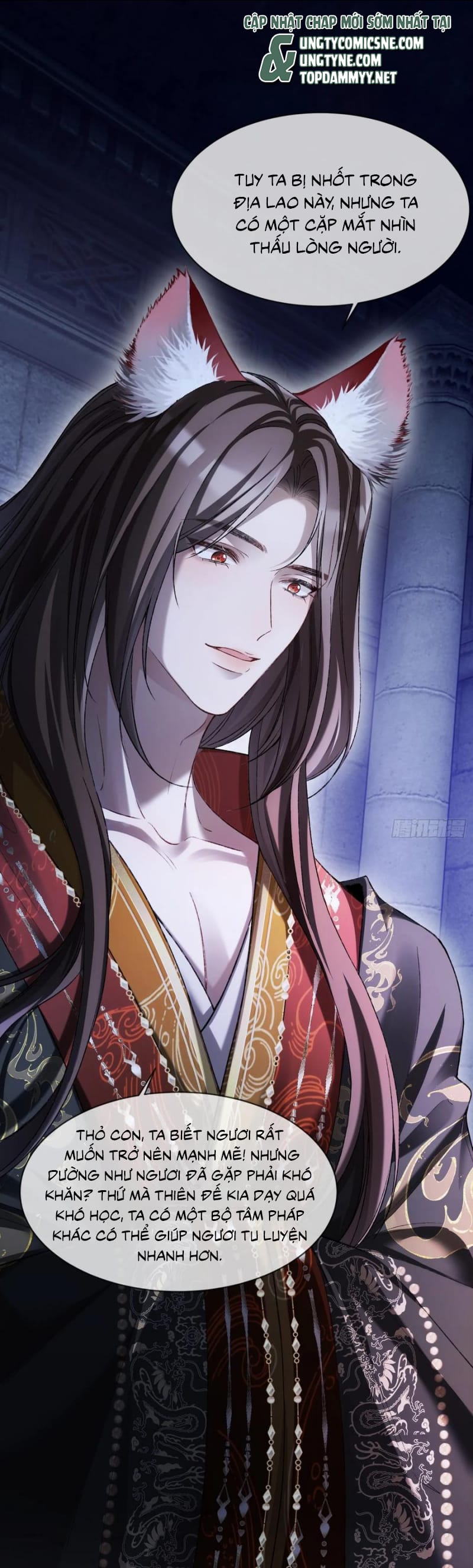 Xuyên Nhanh: Quan Hệ Gây Nghiện Chap 121 - Trang 4