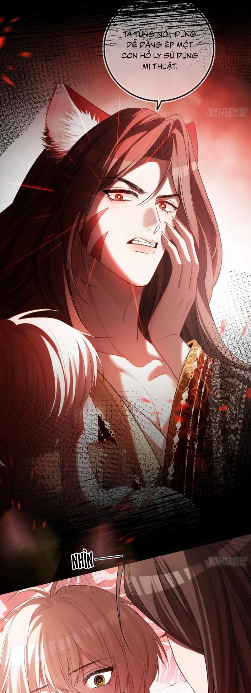 Xuyên Nhanh: Quan Hệ Gây Nghiện Chap 122 - Trang 4
