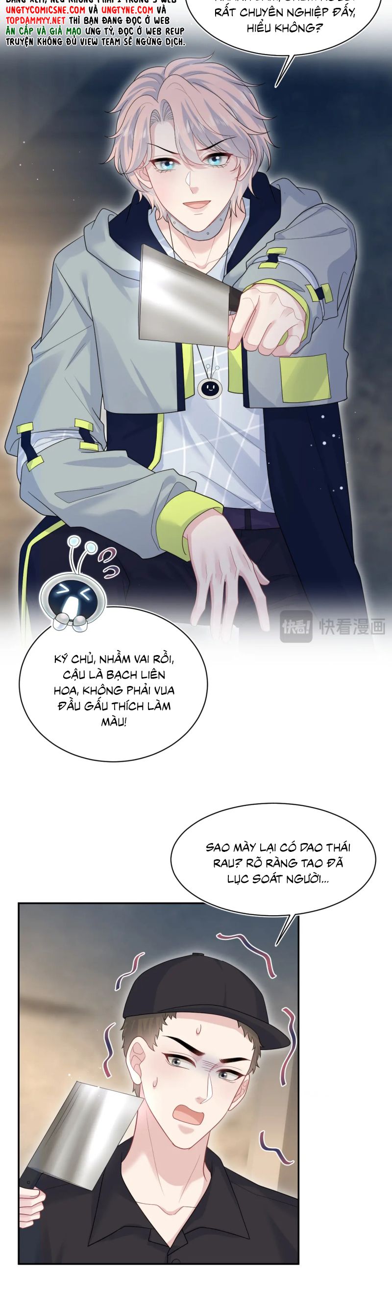 Tuyệt Mỹ Bạch Liên Hoa Online Dạy Học Chap 422 - Next Chap 423