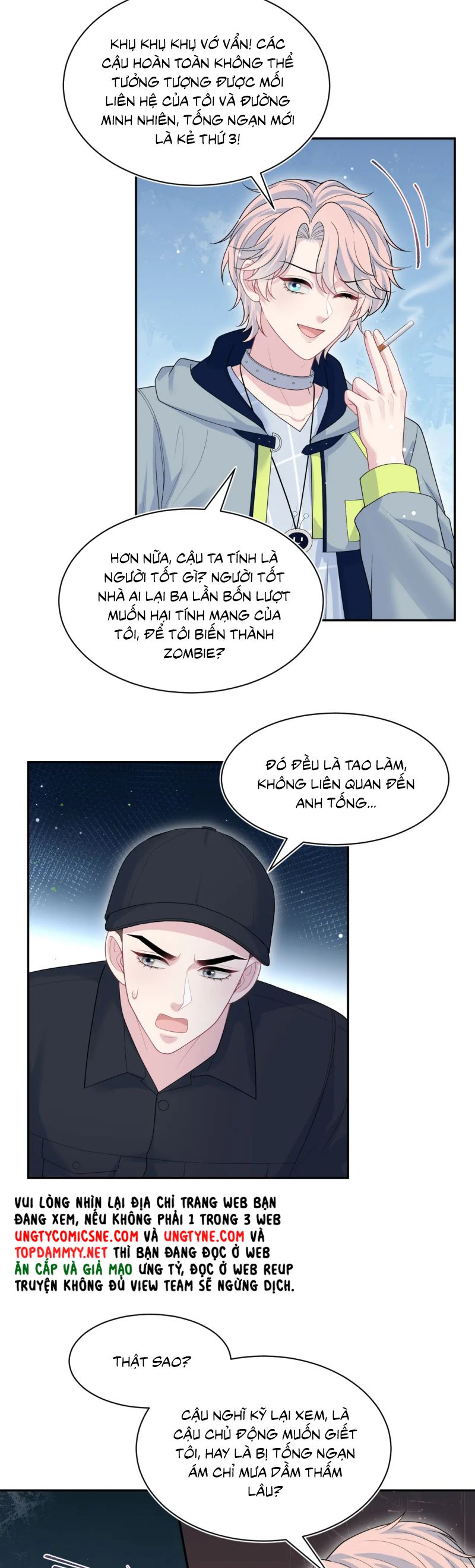 Tuyệt Mỹ Bạch Liên Hoa Online Dạy Học Chap 422 - Next Chap 423