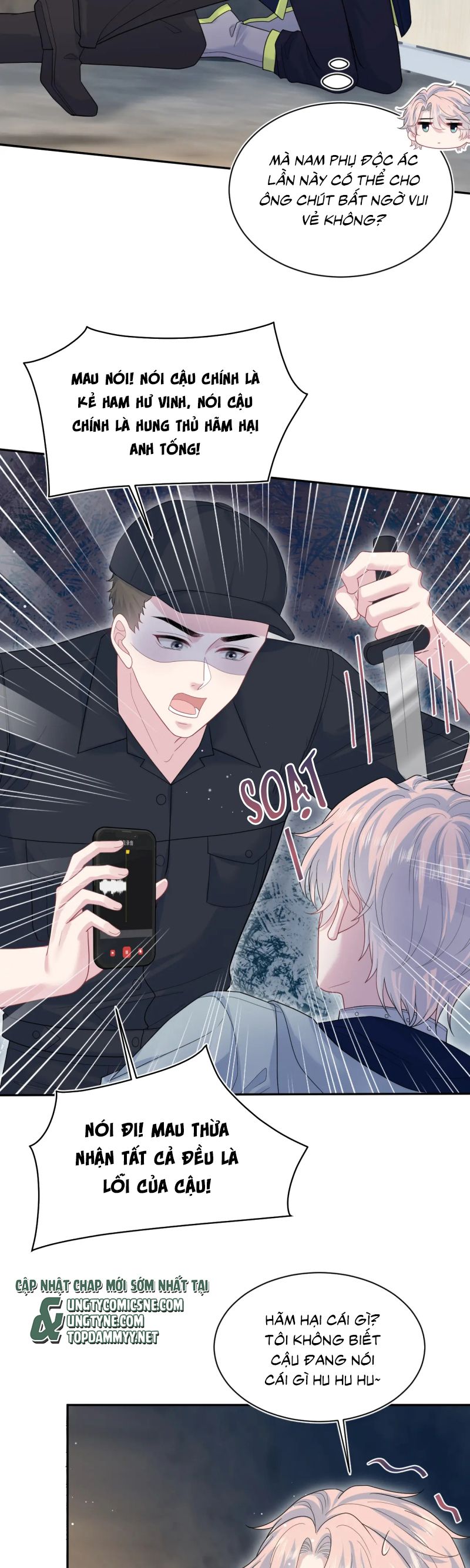 Tuyệt Mỹ Bạch Liên Hoa Online Dạy Học Chap 422 - Next Chap 423