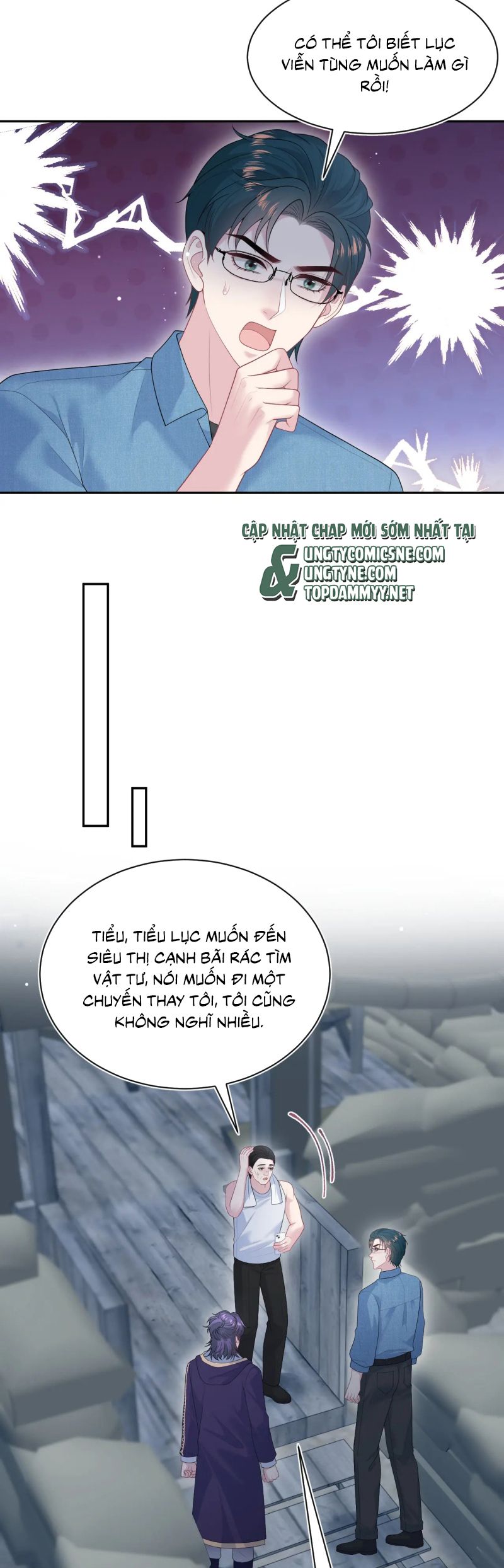 Tuyệt Mỹ Bạch Liên Hoa Online Dạy Học Chap 423 - Next Chap 424