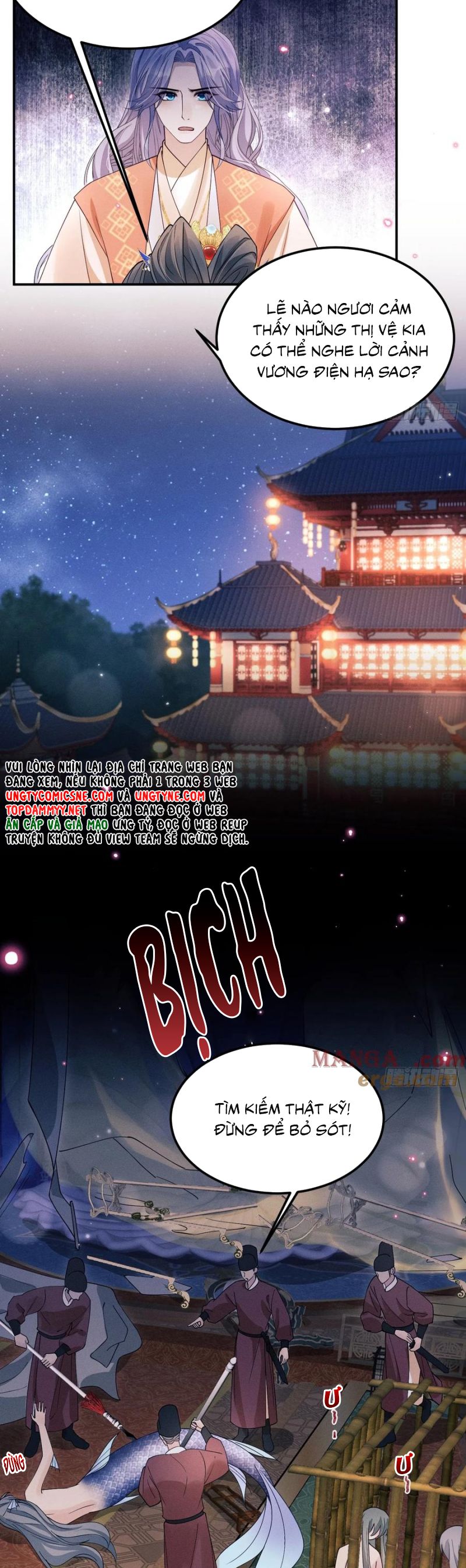 Tôi Hoài Nghi Ảnh Đế Đang Theo Đuổi Tôi Chap 188 - Trang 4