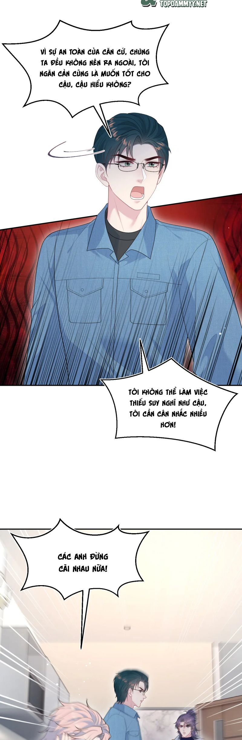 Tuyệt Mỹ Bạch Liên Hoa Online Dạy Học Chap 424 - Next Chap 425