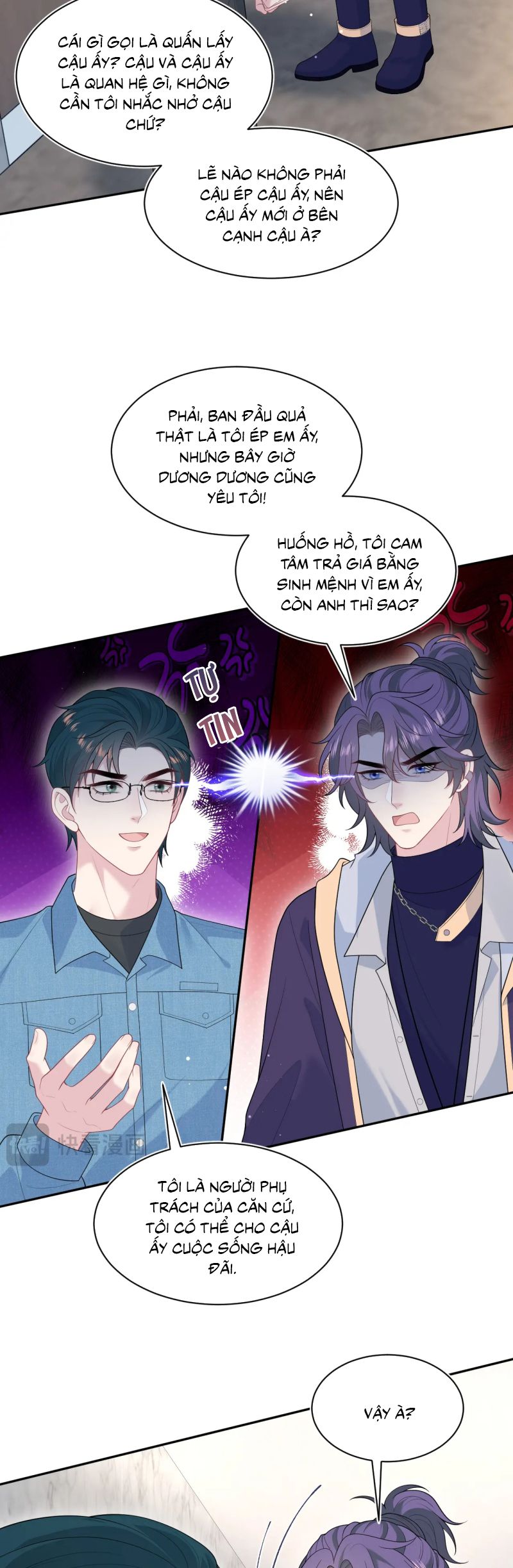 Tuyệt Mỹ Bạch Liên Hoa Online Dạy Học Chap 424 - Next Chap 425