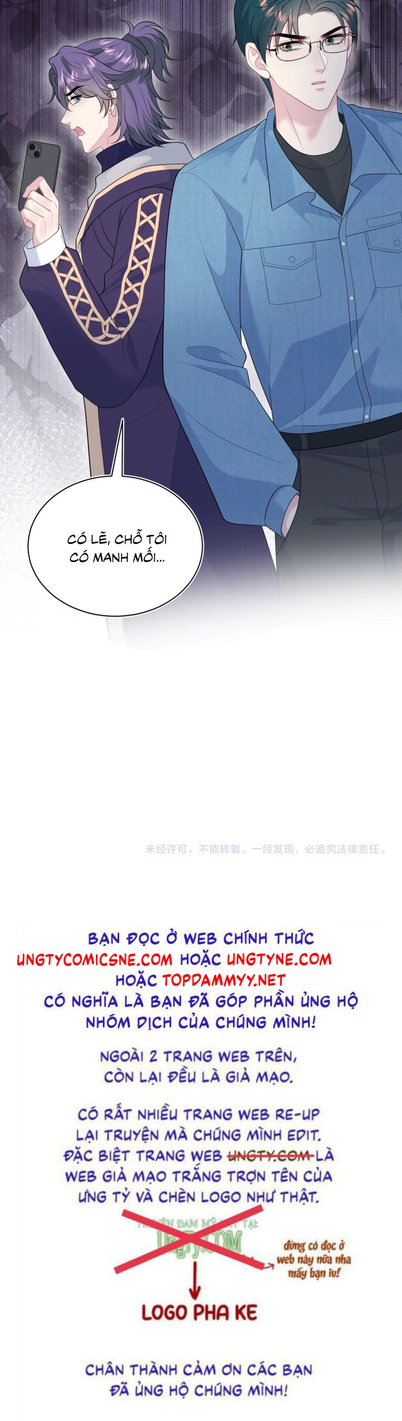 Tuyệt Mỹ Bạch Liên Hoa Online Dạy Học Chap 424 - Next Chap 425