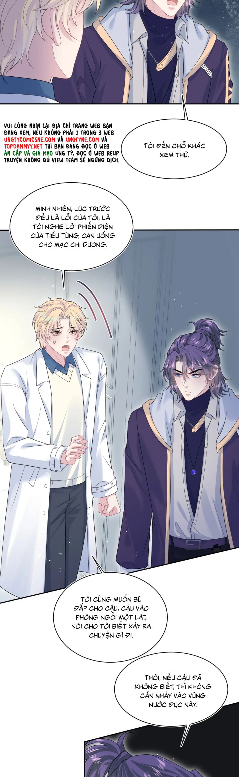 Tuyệt Mỹ Bạch Liên Hoa Online Dạy Học Chap 425 - Next Chap 426