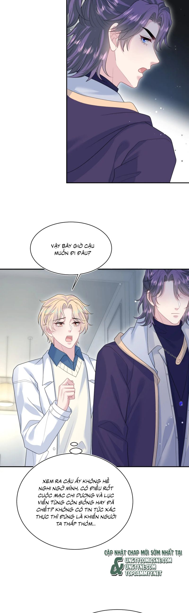Tuyệt Mỹ Bạch Liên Hoa Online Dạy Học Chap 425 - Next Chap 426