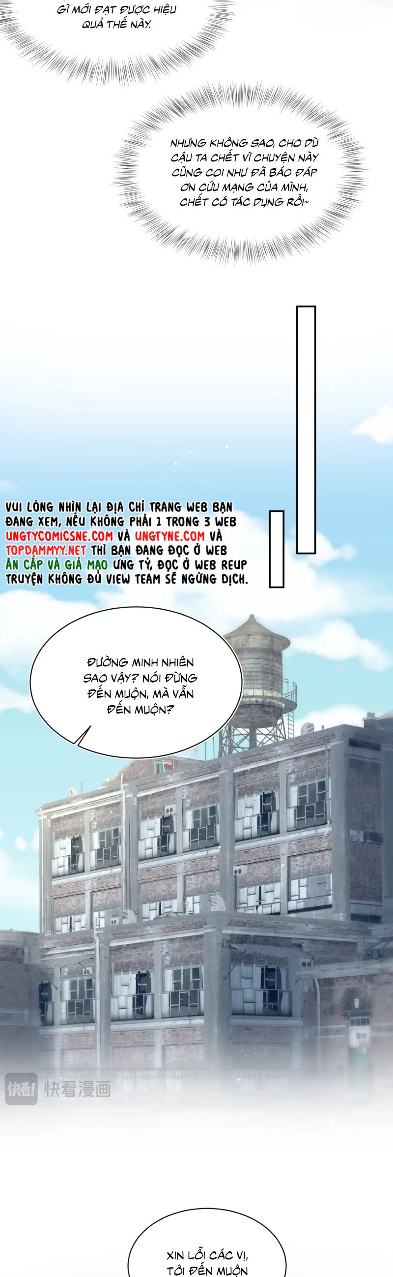 Tuyệt Mỹ Bạch Liên Hoa Online Dạy Học Chap 425 - Next Chap 426