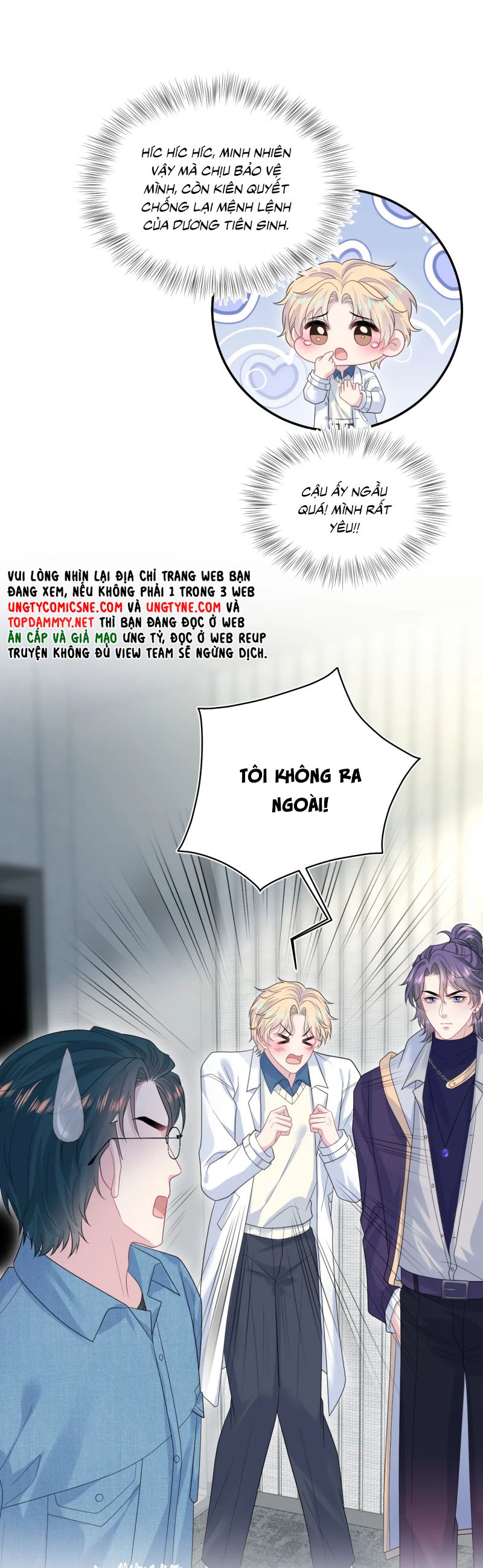 Tuyệt Mỹ Bạch Liên Hoa Online Dạy Học Chap 425 - Next Chap 426