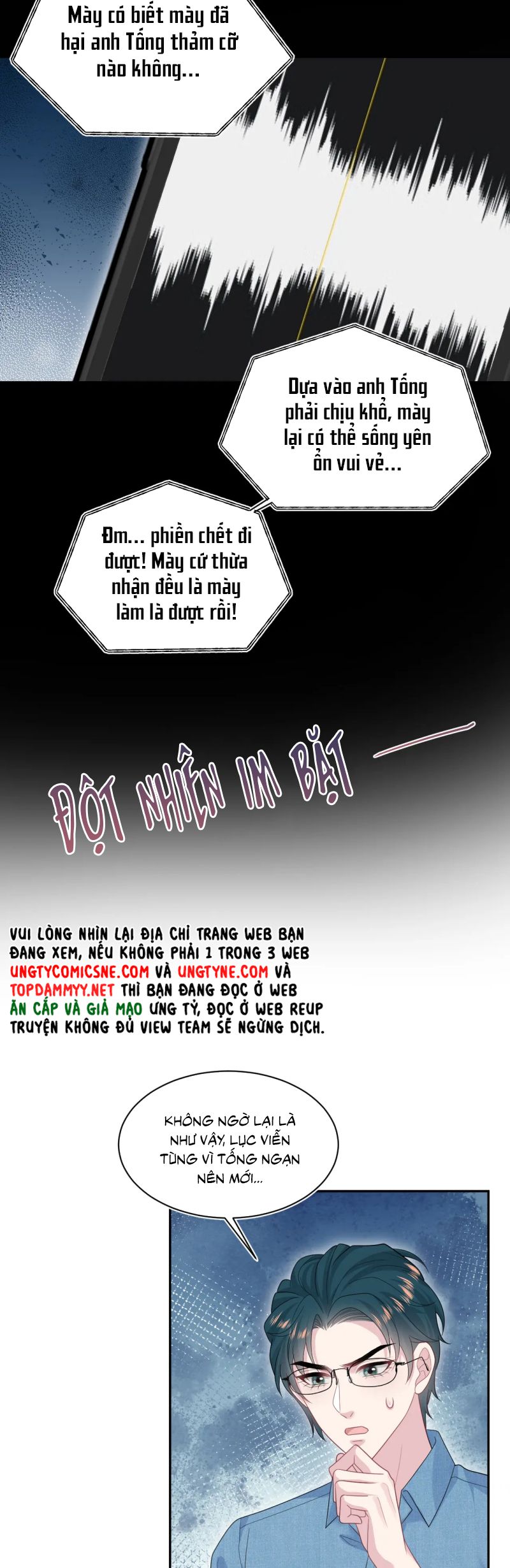 Tuyệt Mỹ Bạch Liên Hoa Online Dạy Học Chap 425 - Next Chap 426